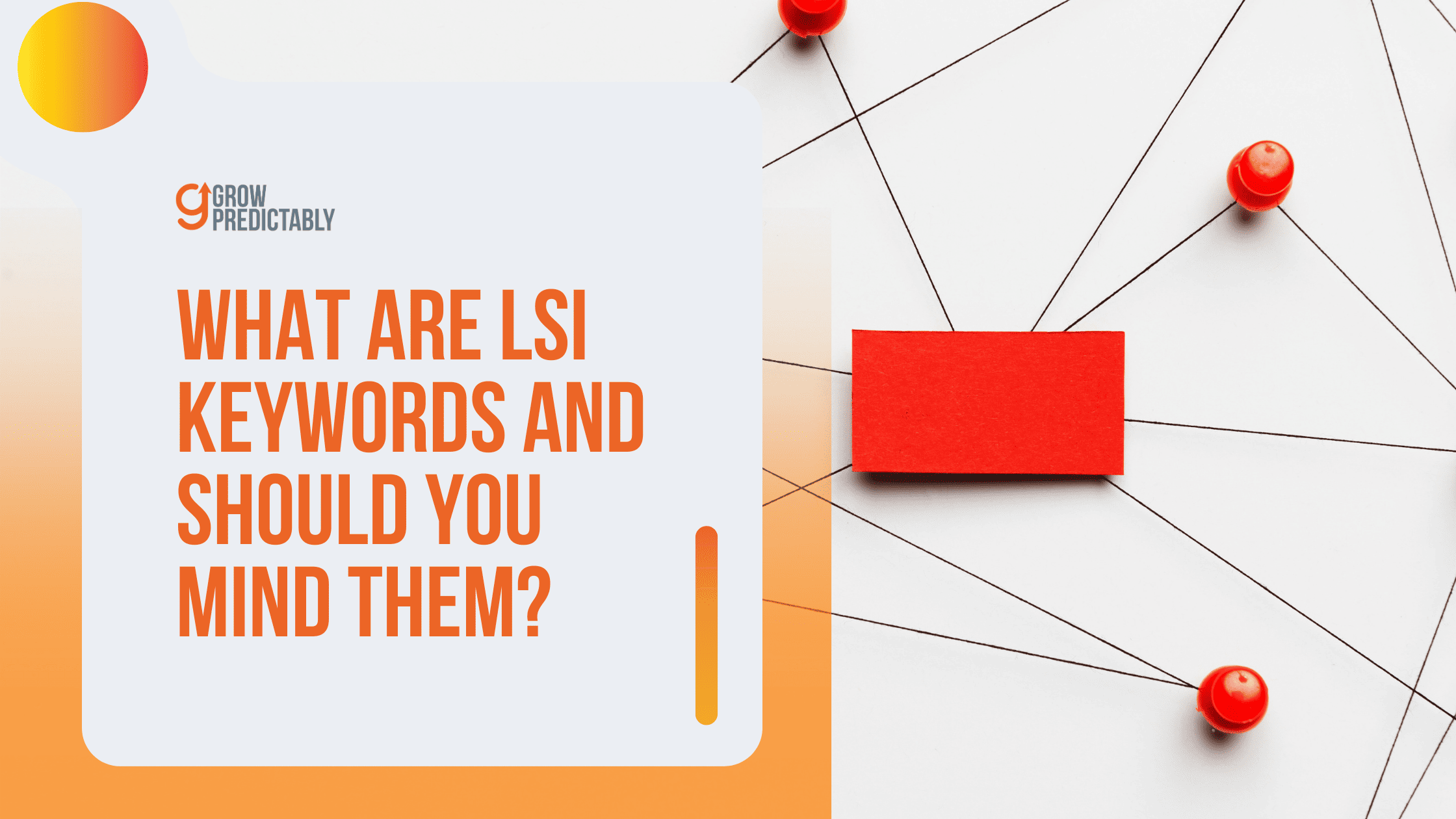 LSI keywords